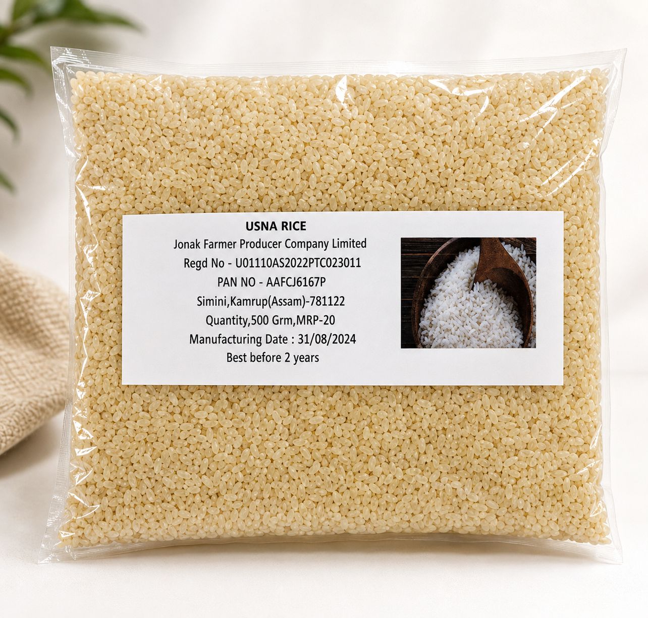 500gm Usna Rice - Premium Quality Rice from Assam
