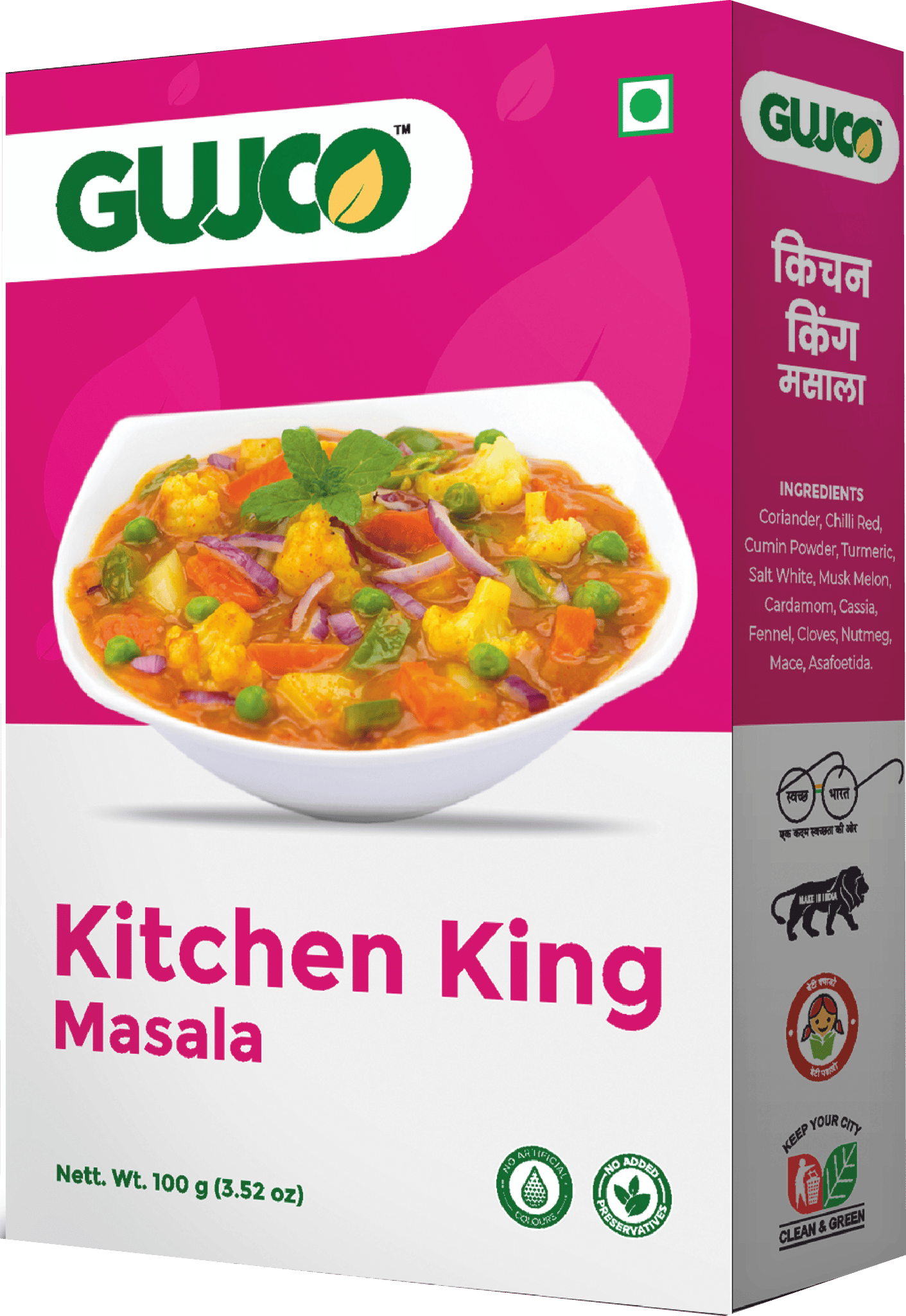 GUJCO Kitchen King Masala 100g