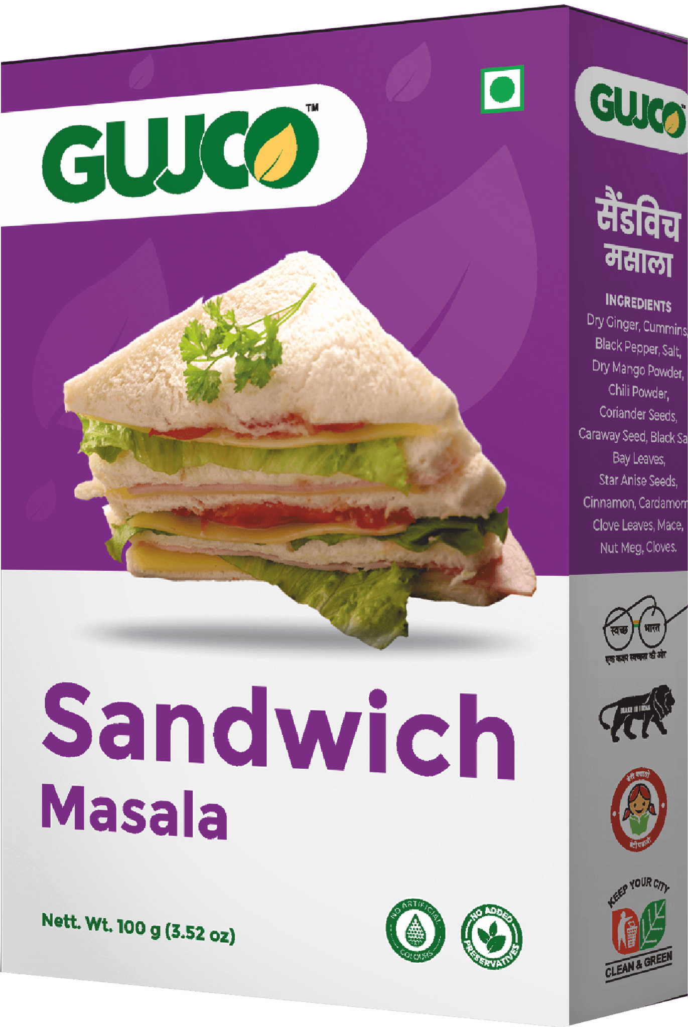 GUJCO Sandwich Masala 100g