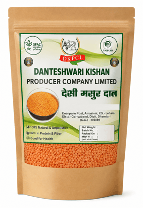 MASOOR DAL