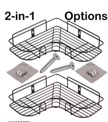 Self Adhesive Bathroom Corner Shelves - Pack of 2