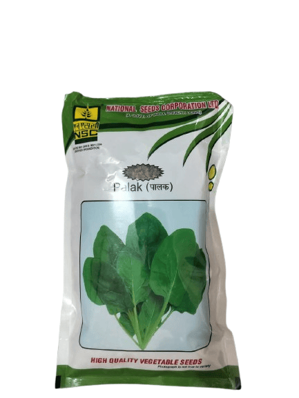 NSC PALAK VARIETY-ALLGREEN T/L SEEDS 250GM PACKING