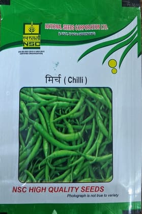 Chilli/arka meghna TL seeds 5 GM Chilli/arka meghna TL seeds 5 GM