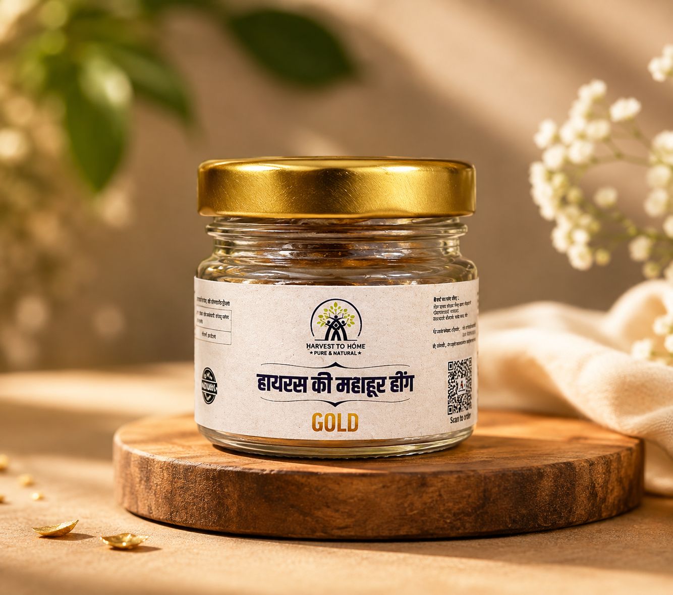 Pure Hing- Gold