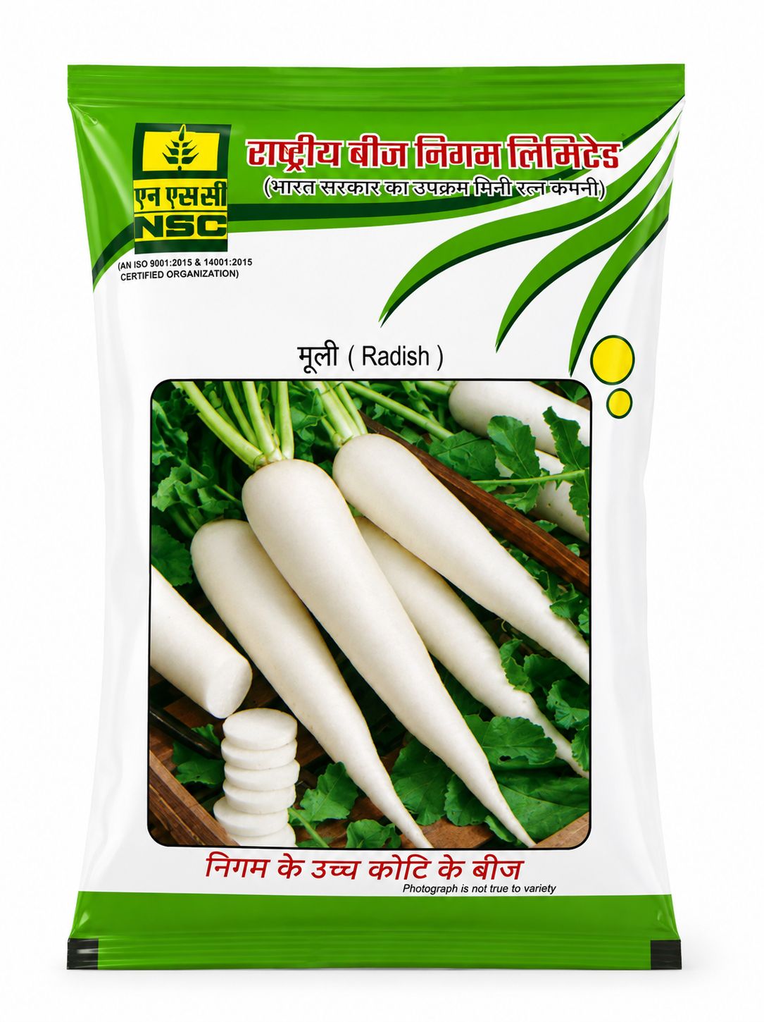 NSC Radish J.W seed - 100 gm