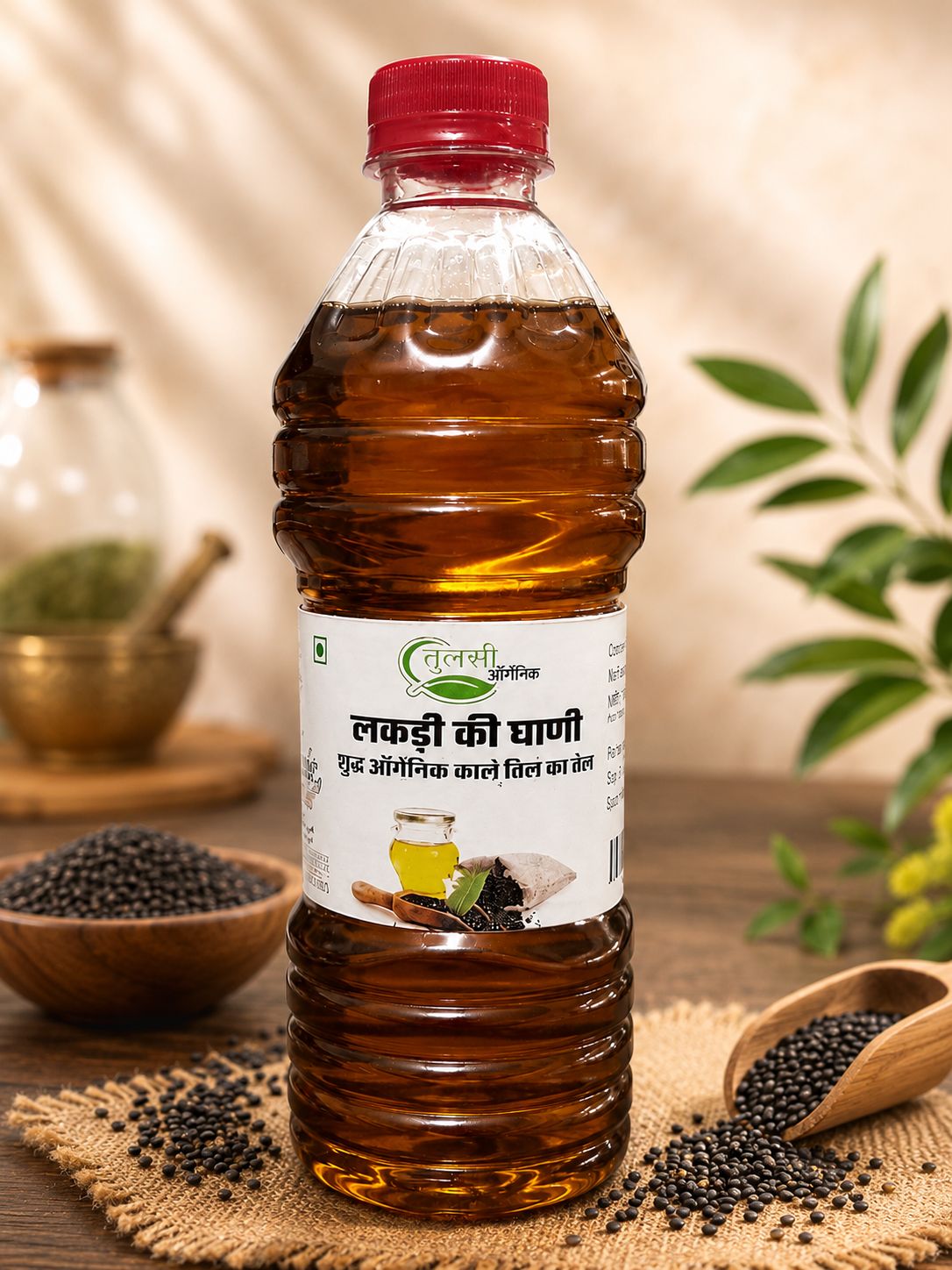 Tulsi Organic Cold-Pressed Black Sesame Oil - 500 ml