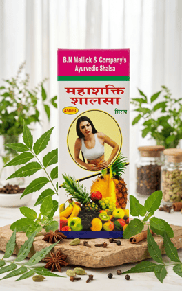 BN Shalsa Syrup - 200ml (Pack of 1) | Ayurvedic Blood Purifier & Skin Health Tonic