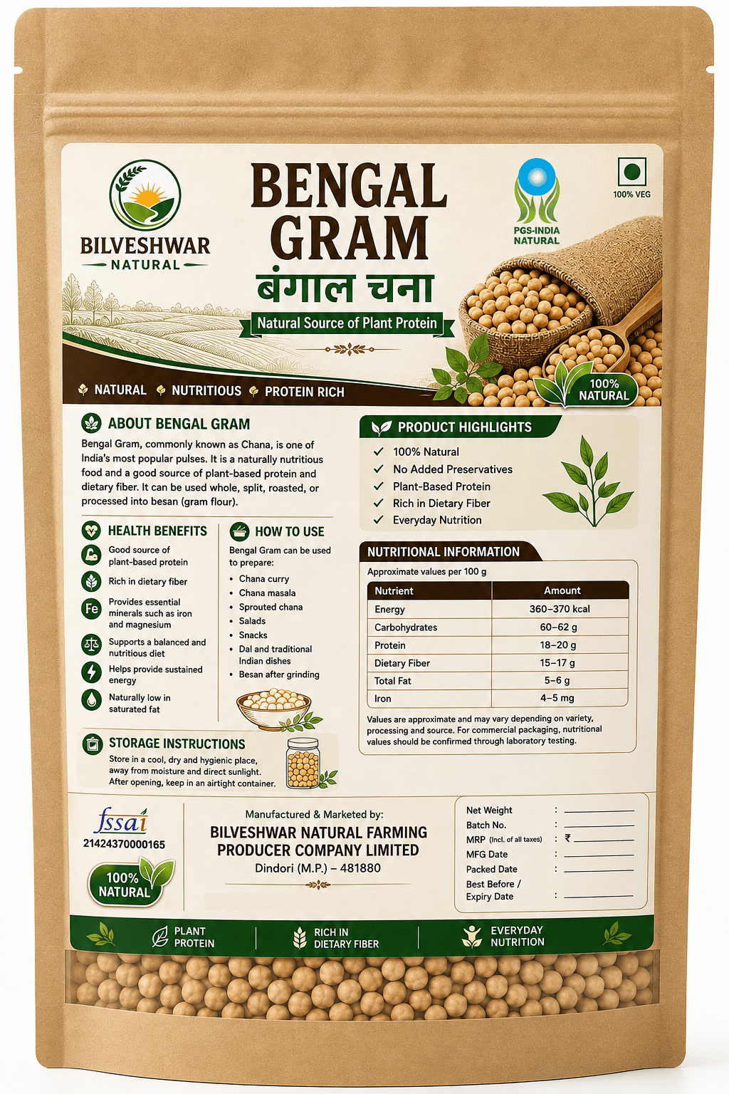 Bilveshwar Natural Bengal Gram (Chana)