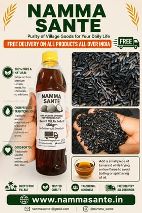 Ramtil Oil, Uchellu Oil, Niger Seed Oil, Ramtil Tel, Kalatil Oil 450ml Ramtil Oil, Uchellu Oil, Niger Seed Oil, Ramtil Tel, Kalatil Oil 450ml