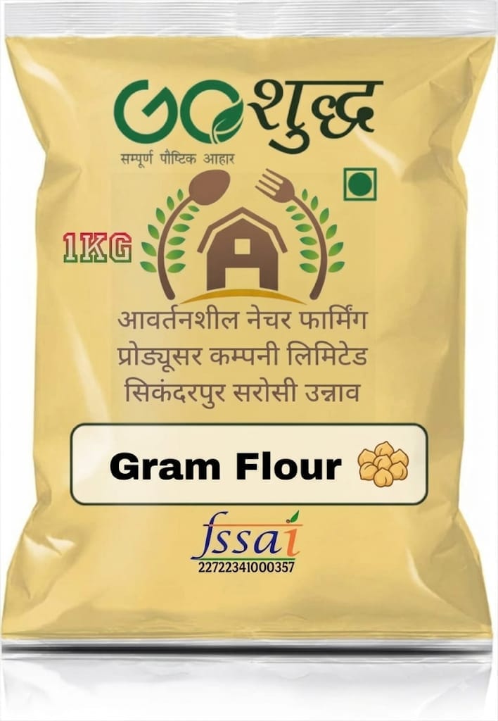 Shuddha Gram Flour (Besan) - 1kg