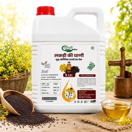 Tulsi Organic Cold Pressed Black Mustard Oil (5 Litre)