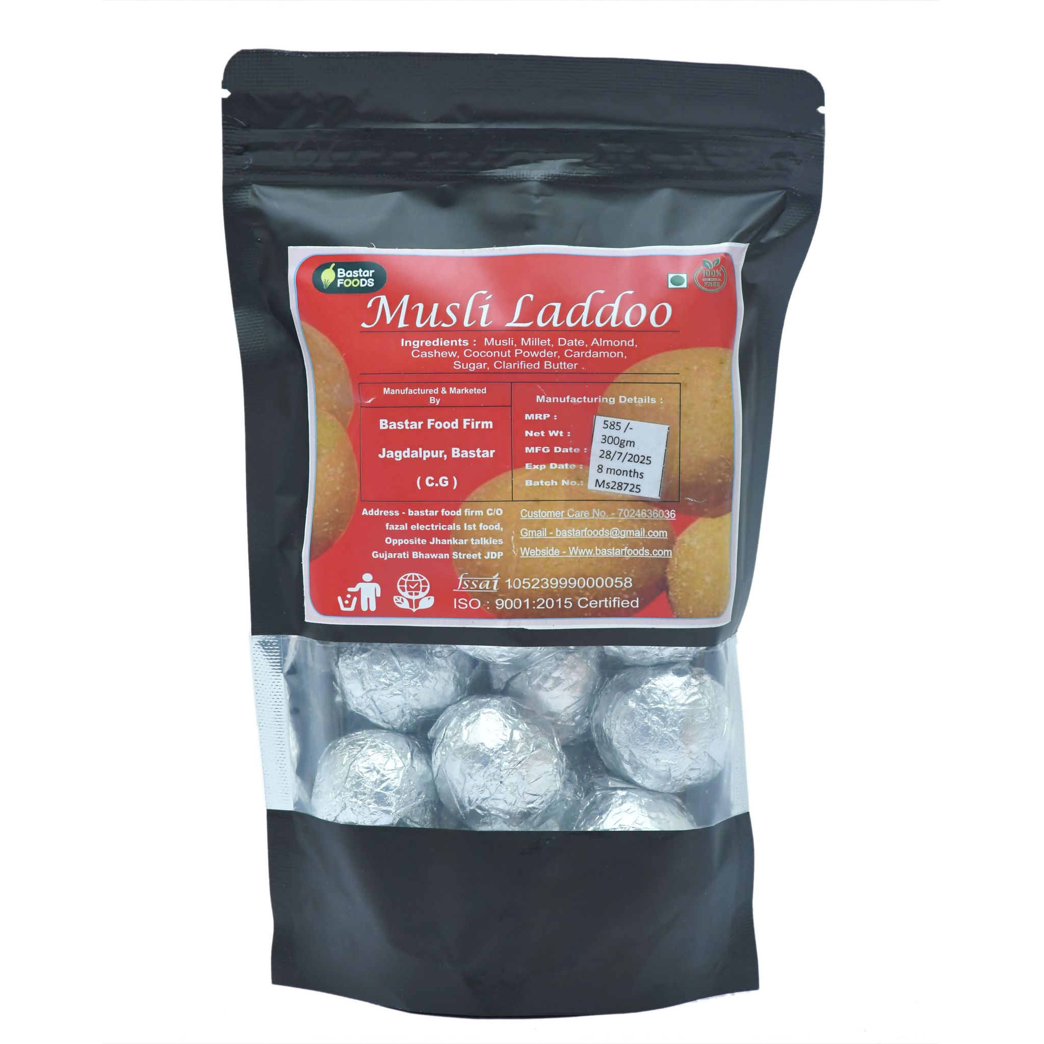 TRIBES INDIA  Healthy Millet Cookies 100 Grams 