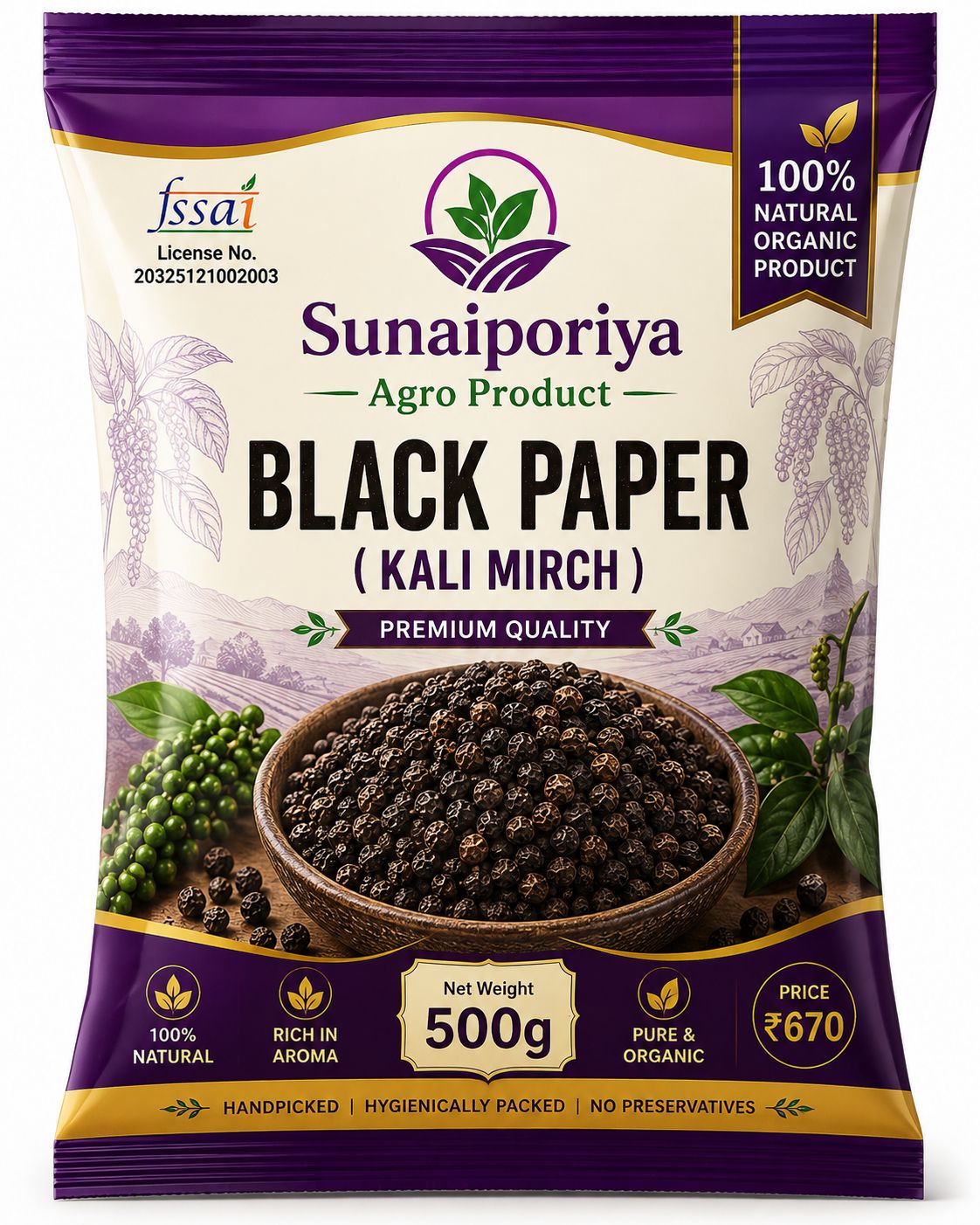 Sunaiporiya Agro Product Black Paper (Kali Mirch) 500g
