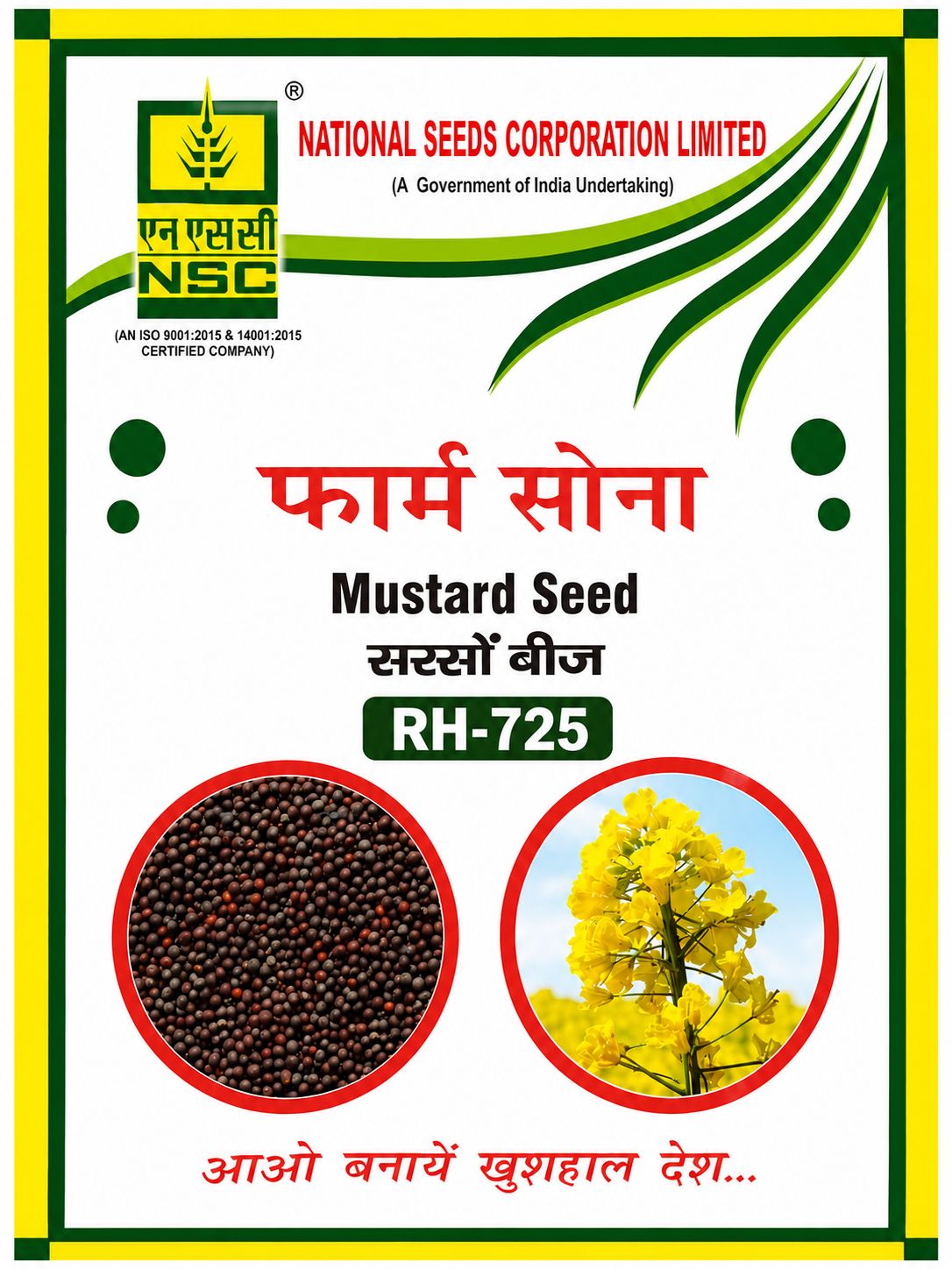 NSC Mustard RH-725 1Kg