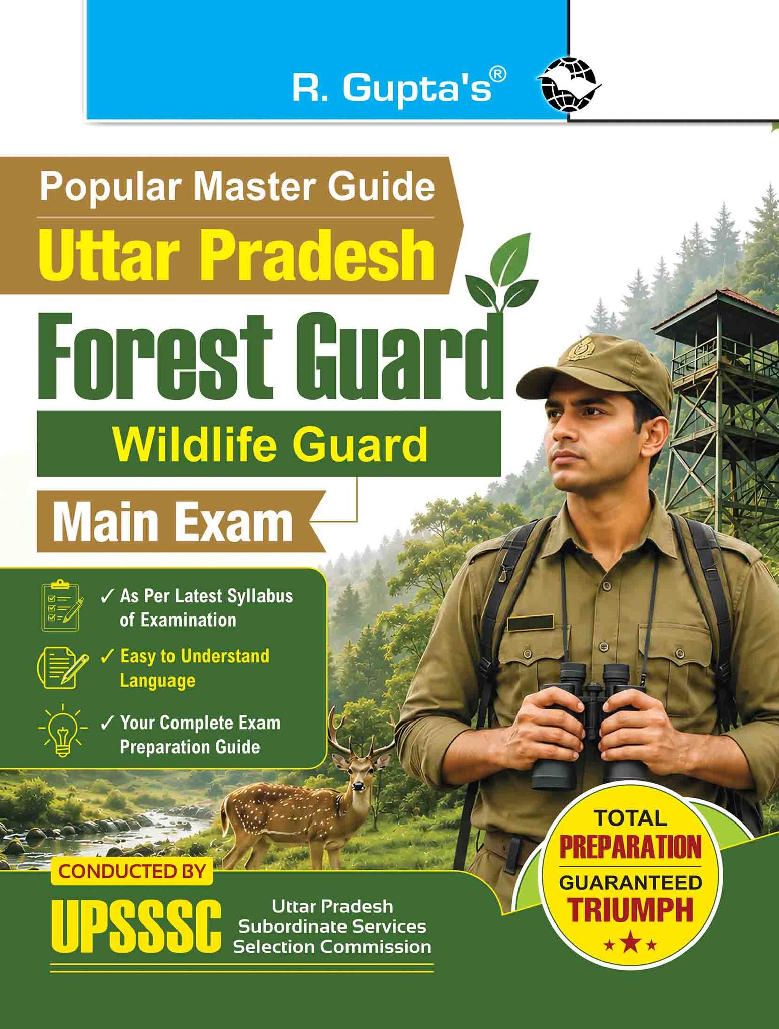 Uttar Pradesh: Forest Guard & Wildlife Guard Main Exam Guide (R-2977)