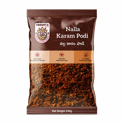 Sreshta Farms Spicy Curry Leaf Powder | Curry Leaves Karam Podi | South Indian Spice Powder