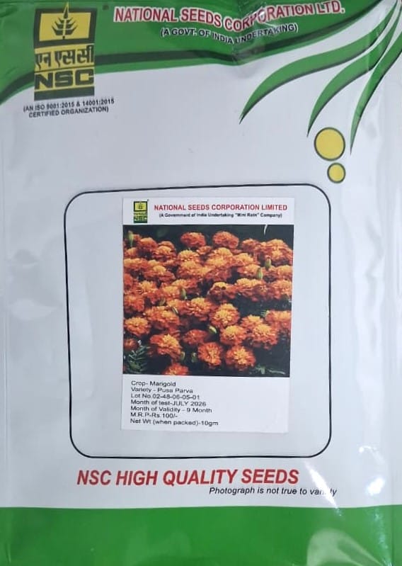 NSC Marigold Pusa Parv Flower Seed (10 Gm Seed)
