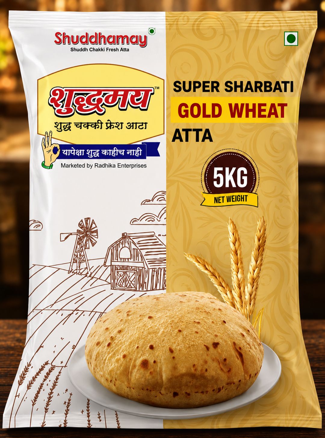 Shuddhamay Gold Fine Wheat Atta|5kg| Sehori Sharbati |Soft Roti's |Fine Atta|Extraaa Longgg