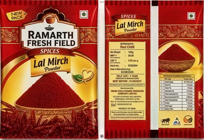 Ramarth Fresh Field Spices Lal Mirch Powder