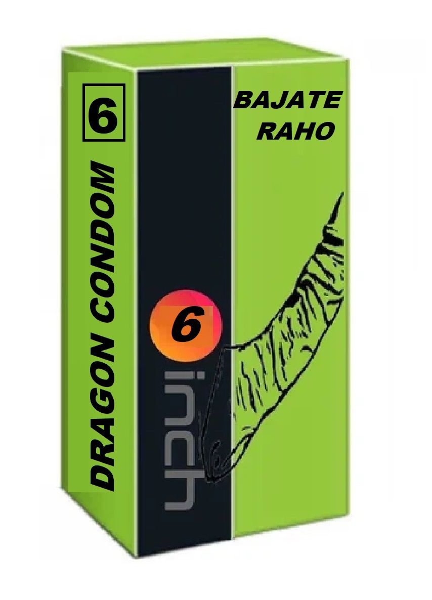 BAJATE RAHO Silicone Dragon Condom 6 Inch Brown Reusable