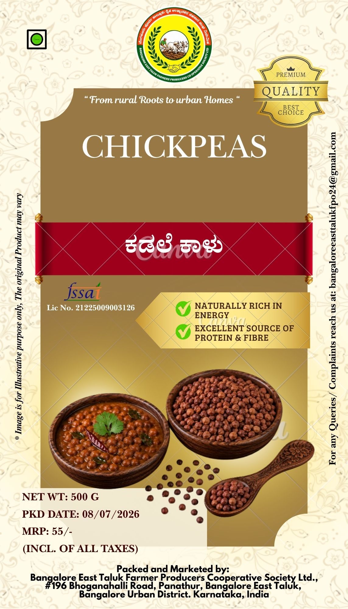 Bengal Gram/Desi Chana