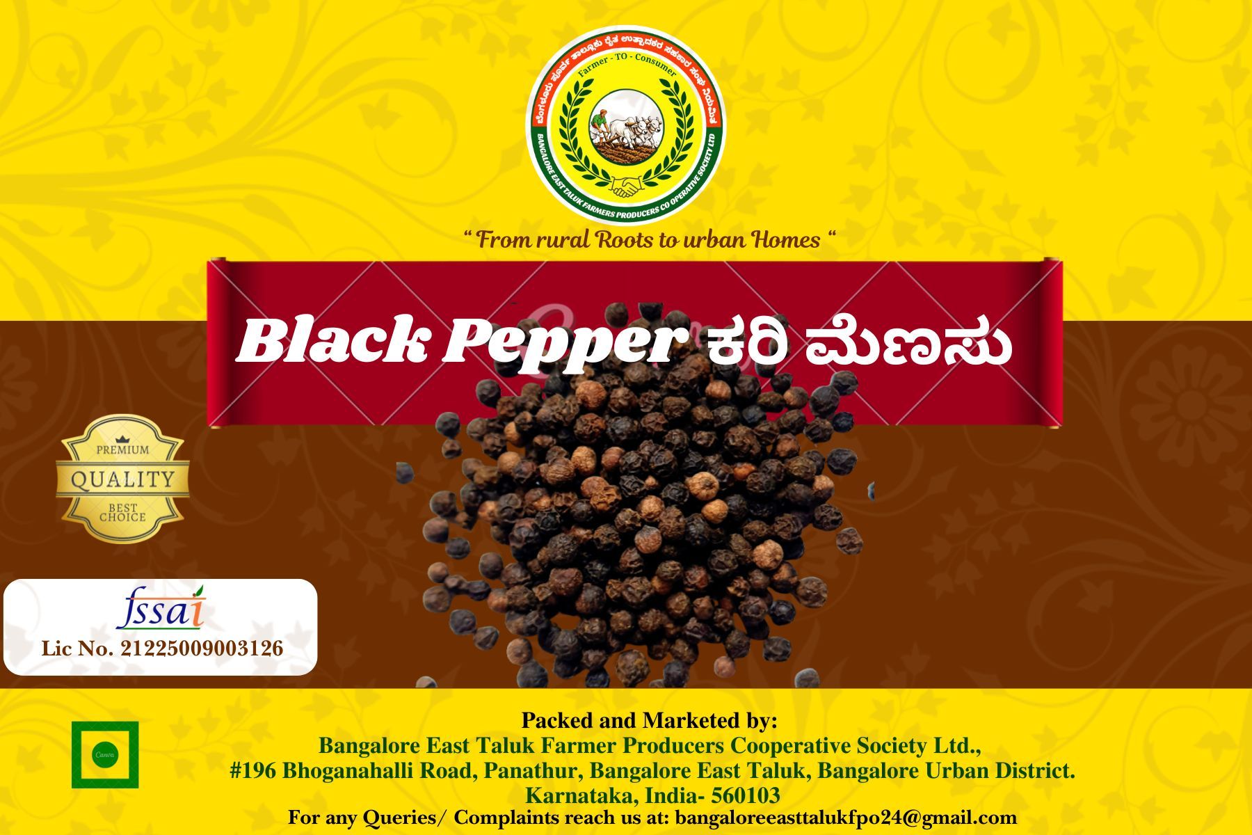 Black Pepper