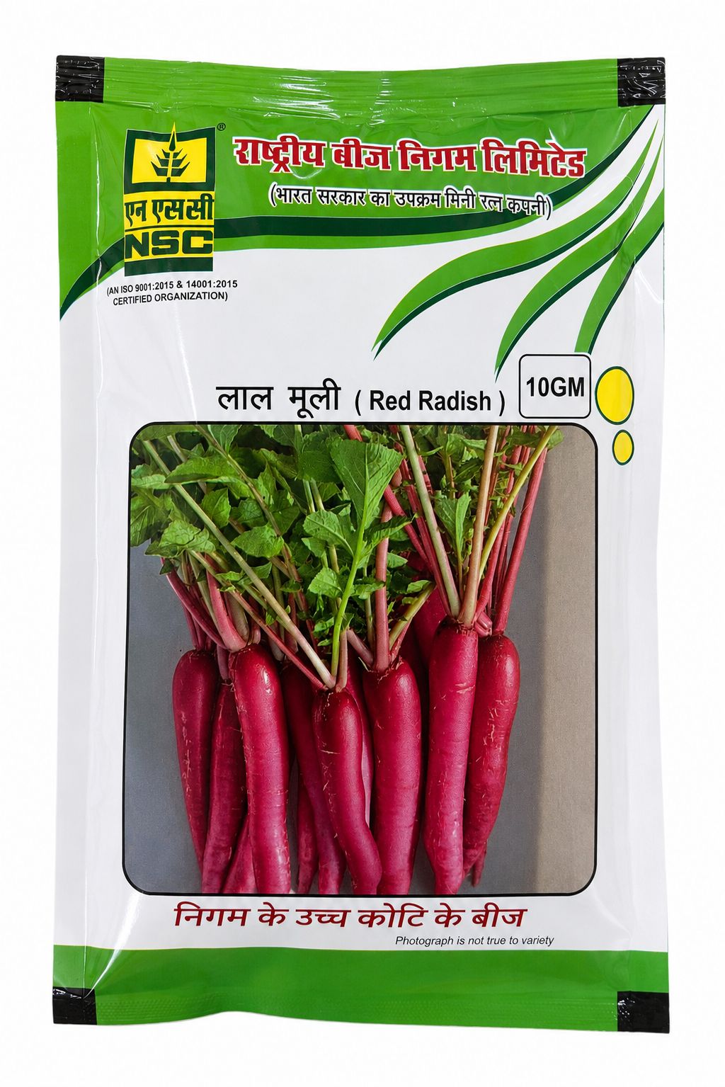 NSC Radish Pusa Gulabi, 10gm