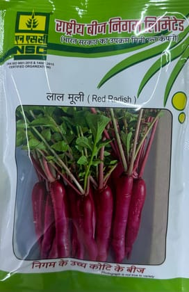 NSC Radish Pusa Gulabi - 100 gram pack