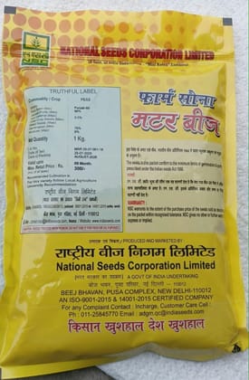 Pea/ punjab-89 TL 1 KG SEEDS Pea/ punjab-89 TL 1 KG SEEDS