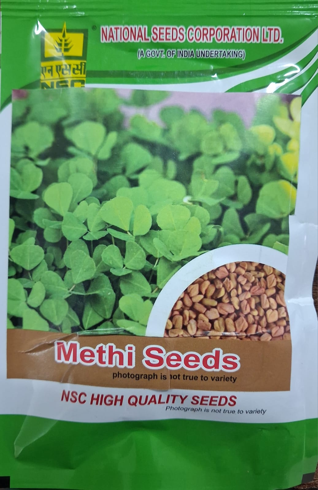 METHI PEB 50 GM TL