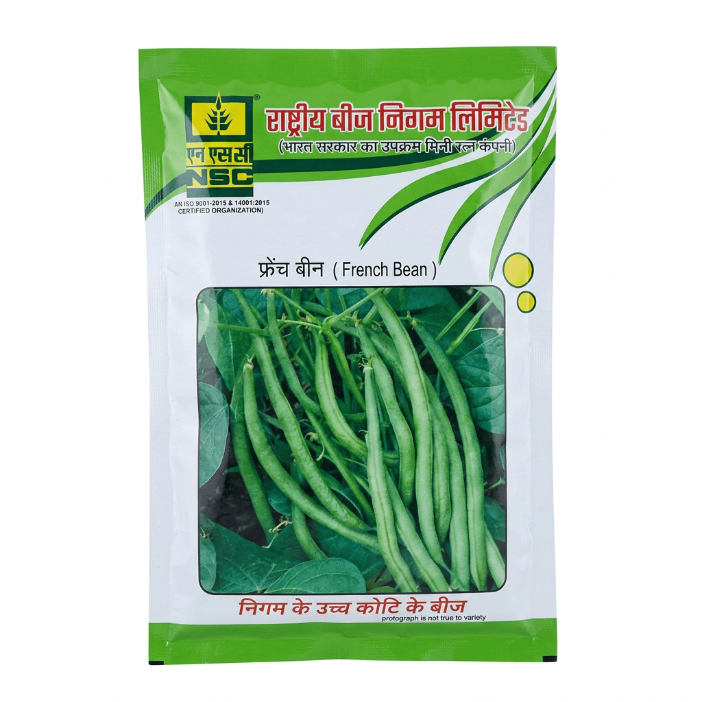 FRENCH BEAN VARIETY-CONTENDER 250 gm