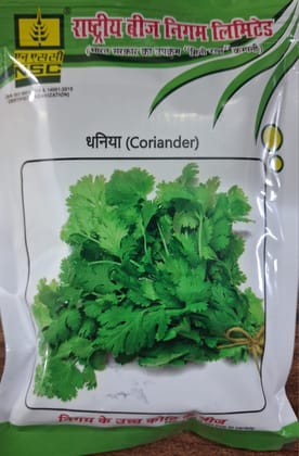 CORIANDER ACR 1