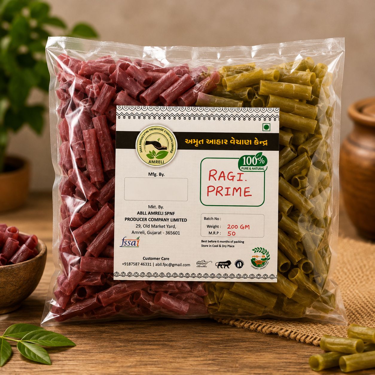Ragi fryum 200GM