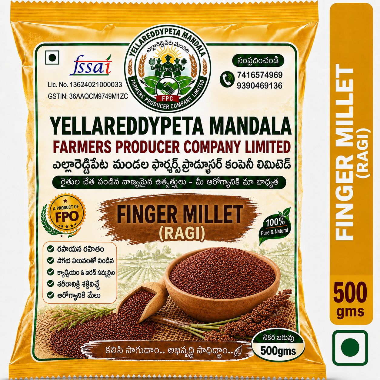 Yellareddypeta FPO Finger millet
