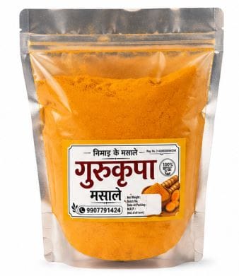 Haldi Powder