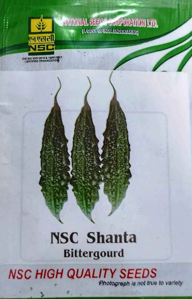 NSC  Bittergourd  Shanta 5 gm pack