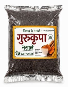 Mustard Seeds / Rai