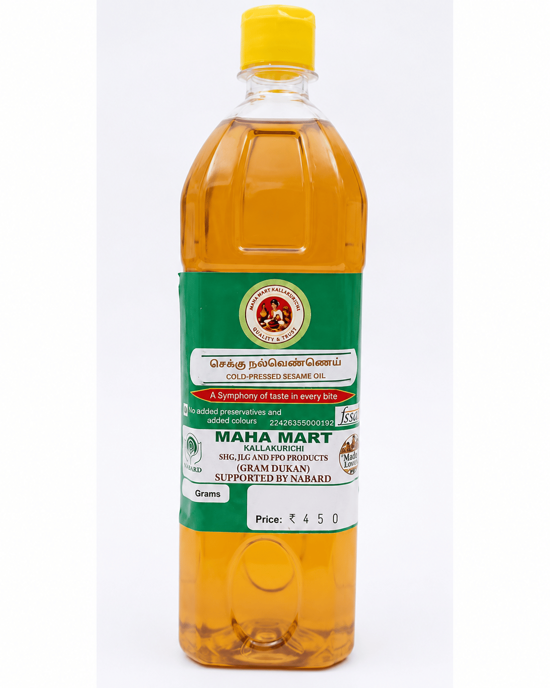 Aadhira's Authentic Cold-Pressed Sesame Oil: Traditional, Organic & Bursting with Flavor