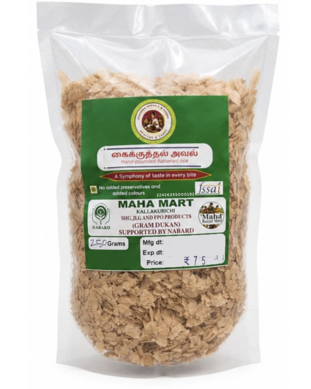 Authentic Hand-Pounded Organic Rice Flakes – Traditional Goodness in Every Bite