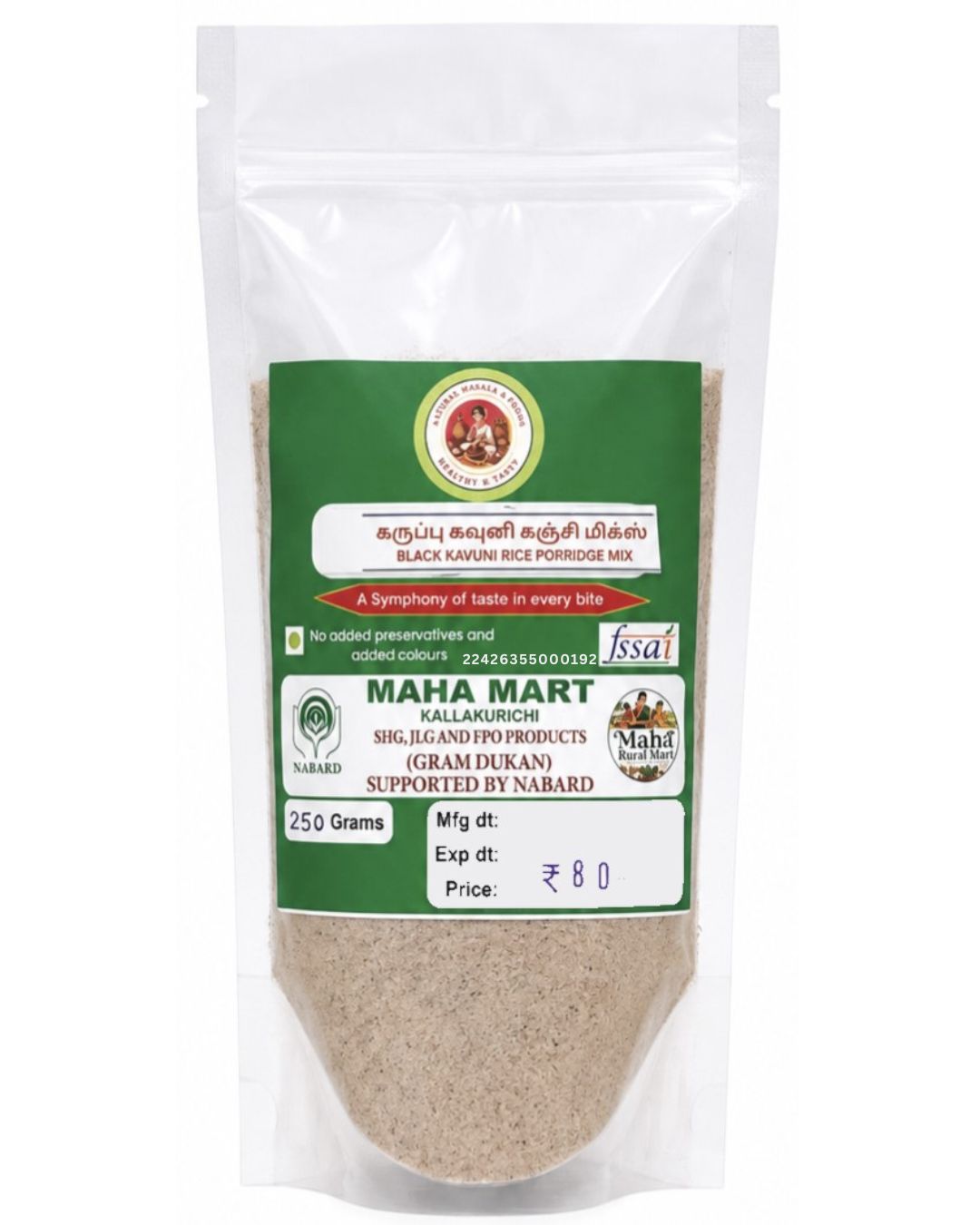 Traditional Goodness in Every Bowl – Black Kavuni Rice Porridge Mix