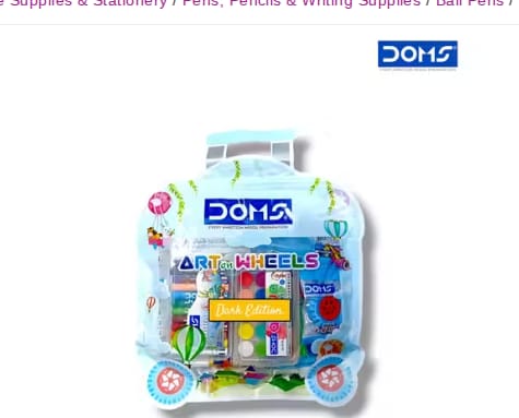 Doms Art on Wheeel Kit Pack of 1 Set
