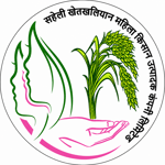 Sahelikhetkhaliyan Mahila Kisan Producer Company Limited