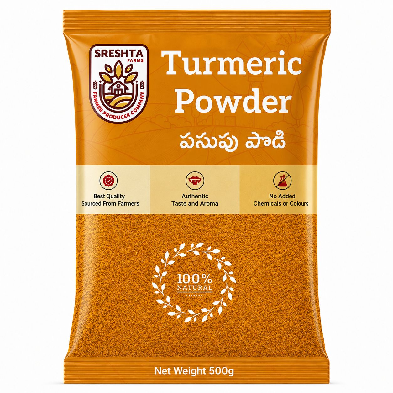 Sreshta Farms Turmeric Powder - 500g
