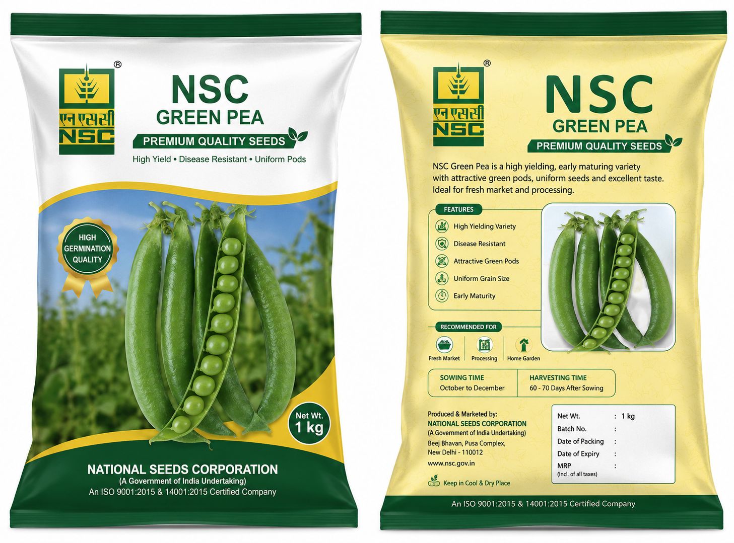 Nsc garden pea 500 gms