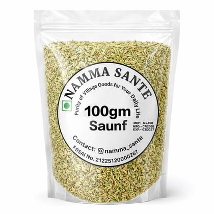Saunf, Fennel Seeds, Fennel, Sweet Fennel, Foeniculum vulgare Saunf, Fennel Seeds, Fennel, Sweet Fennel, Foeniculum vulgare