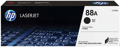HP 88A Black Toner Cartridge – Compatible with HP LaserJet Pro M1132, M1212, M1217 & P1108 HP 88A Black Toner Cartridge – Compatible with HP LaserJet Pro M1132, M1212, M1217 & P1108