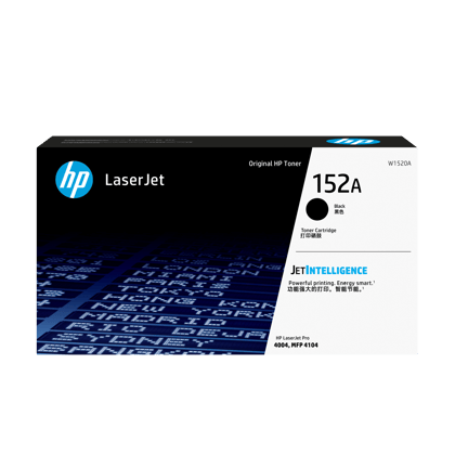 HP 152A W1520A Black Toner Cartridge for LaserJet Pro 4004D 4004DN 4004DW 4104DW 4104FDN 4104FDW HP 152A W1520A Black Toner Cartridge for LaserJet Pro 4004D 4004DN 4004DW 4104DW 4104FDN 4104FDW