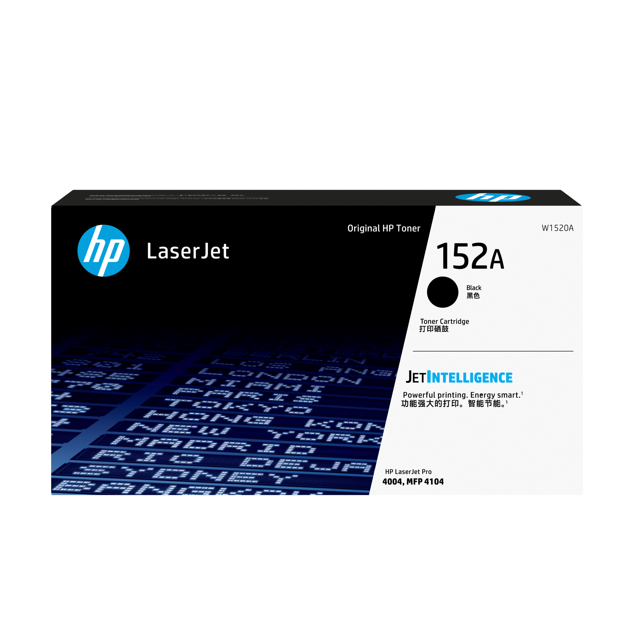 HP 152A W1520A Black Toner Cartridge for LaserJet Pro 4004D 4004DN 4004DW 4104DW 4104FDN 4104FDW