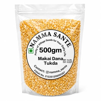 Makai Dana Tukda, Broken Maize, Broken Corn, Cracked Maize, Kibbled Maize