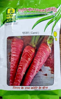 NSC CARROT VARIETY-PUSA RUDHIRA TRUTHFUL LABELLED(TL) SEED 200 GM (2 PACKETS OF 100 GM EACH)